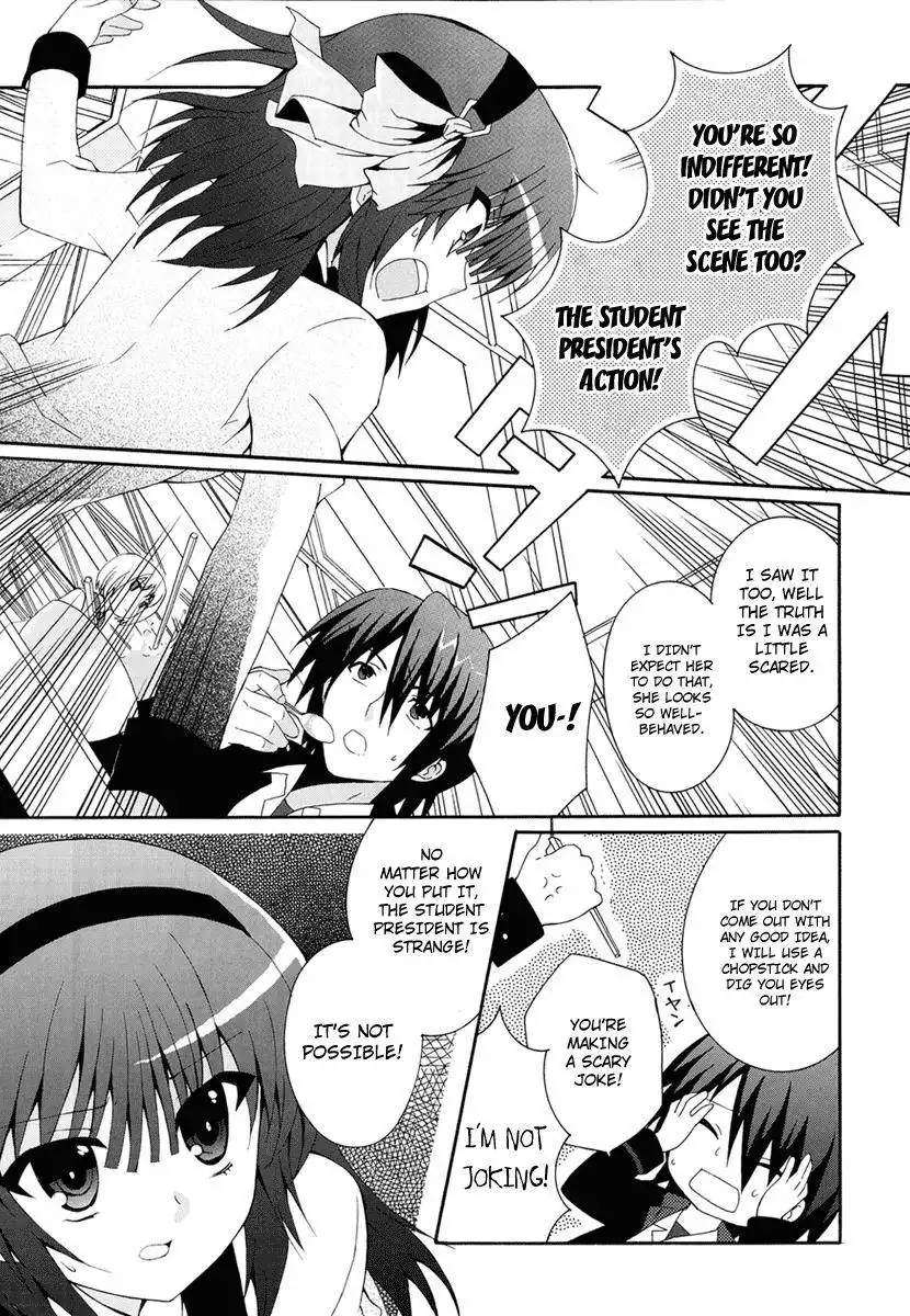 Angel Beats! Chapter 3 14